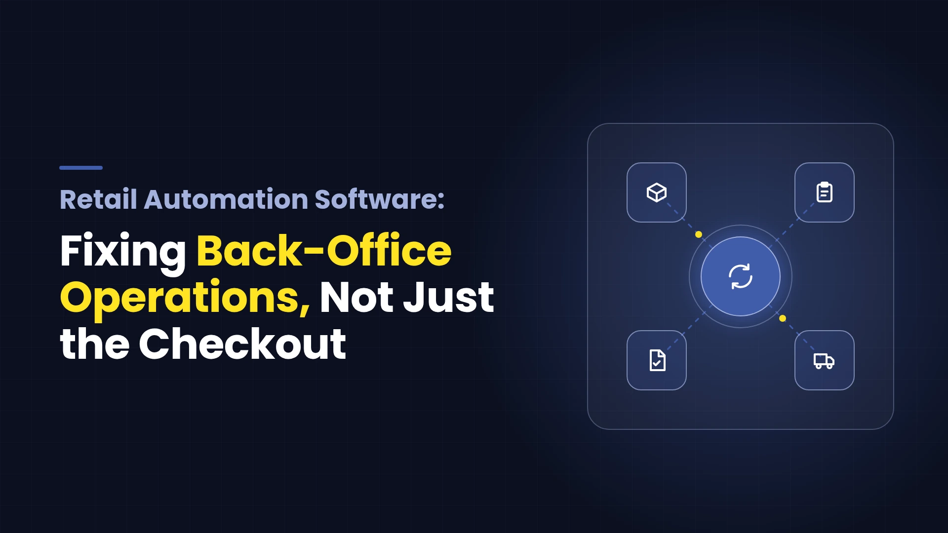 retail automation software